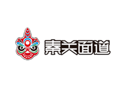 秦關(guān)面道