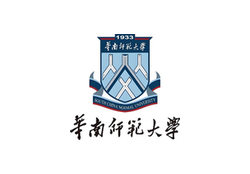華南師范大學