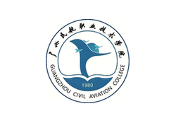 廣州民航職業技術學院