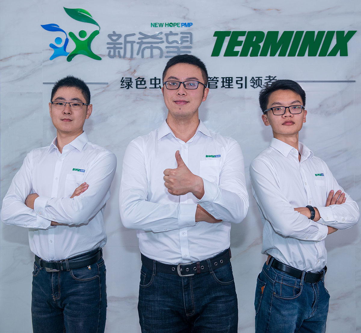 新希望環境科技綠色服務團隊與辦公環境