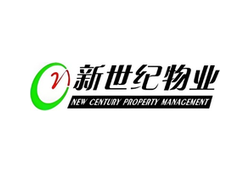 新世紀物業