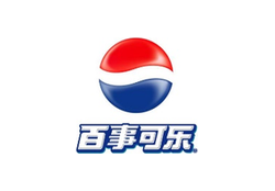百事可樂