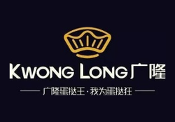 廣隆蛋撻王