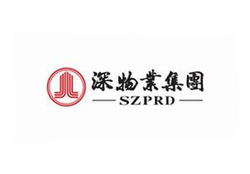 深物業集團