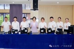 新·要聞 ｜ “石鼓社區病媒生物綠色綜合防制示范區現場會 ”召開